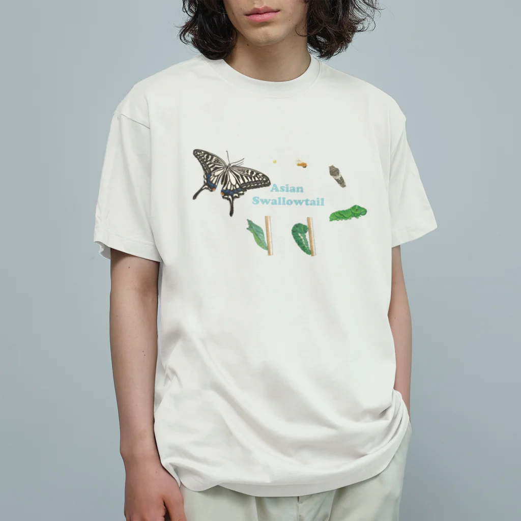 kitaooji shop SUZURI店のナミアゲハの発生サイクル Organic Cotton T-Shirt