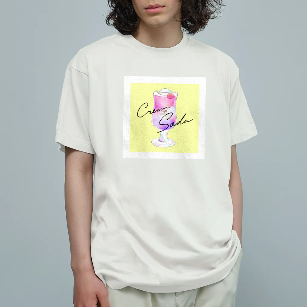 kissa polaris｜喫茶ポラリスの喫茶polaris／星雲クリームソーダ Organic Cotton T-Shirt