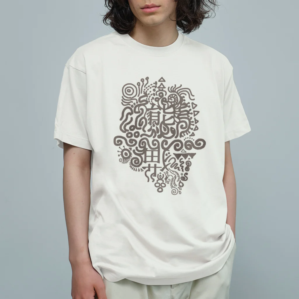 Punkcho Undergroundの熊猫ベージュ Organic Cotton T-Shirt