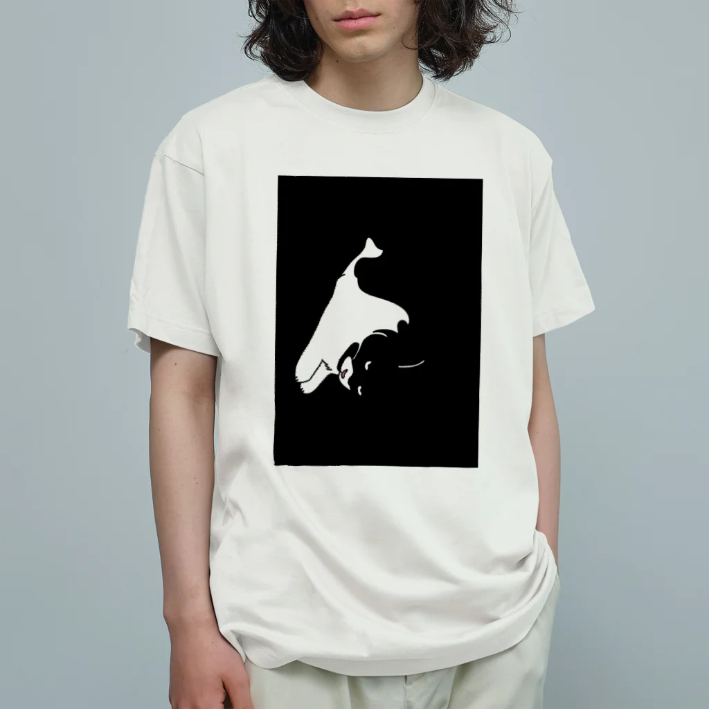 うらめし屋　の目つき悪い猫ちゃん　黒 Organic Cotton T-Shirt
