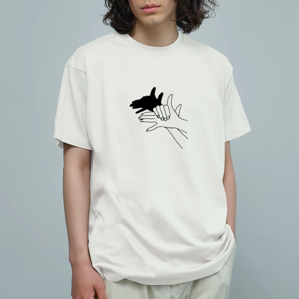 ないものねだりのHand Dog オーガニックコットンTシャツ