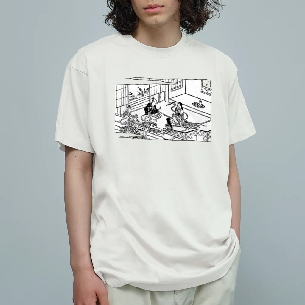 メディア木龍・谷崎潤一郎研究のつぶやきグッズのお店の蛇性の Organic Cotton T-Shirt