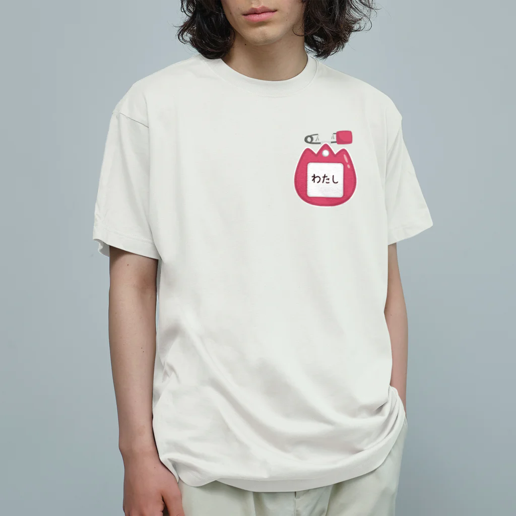イラスト MONYAAT のCT128 幼稚園バッチ・名札D*わたし Organic Cotton T-Shirt