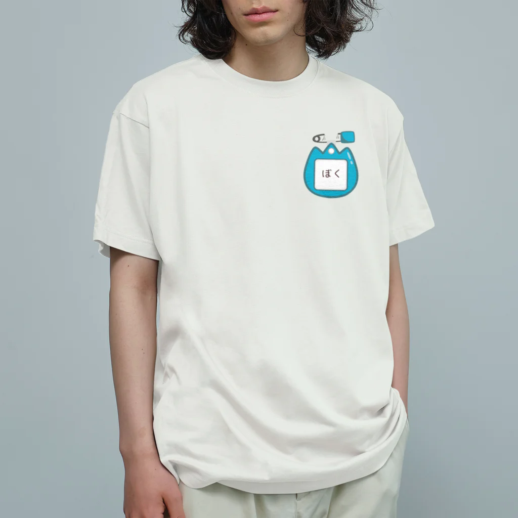 イラスト MONYAAT のCT129 幼稚園バッチ・名札D*ぼく Organic Cotton T-Shirt