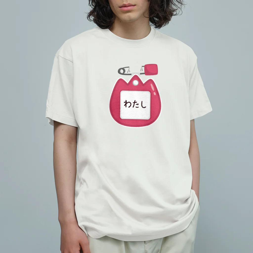 イラスト MONYAAT のCT128 幼稚園バッチ・名札D*わたし オーガニックコットンTシャツ