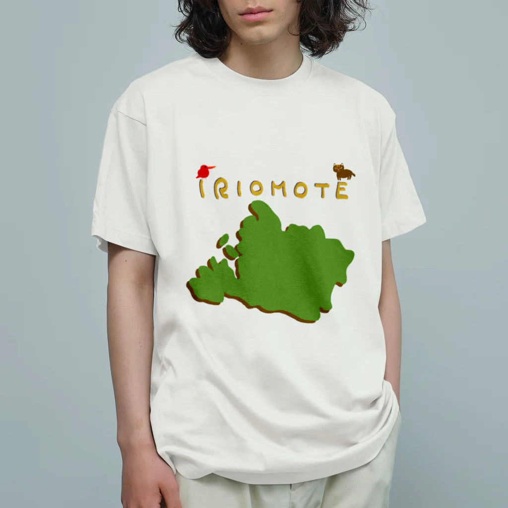 ハロー! オキナワのIRIOMOTE 西表島の大地 オーガニックコットンTシャツ