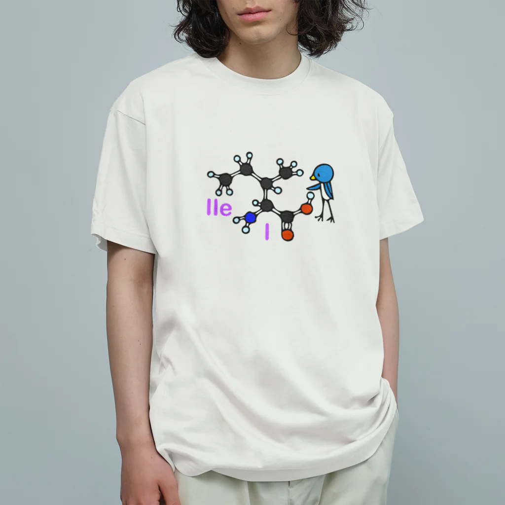 みずしまワークスのアミノ酸ぴよ イソロイシン Organic Cotton T-Shirt