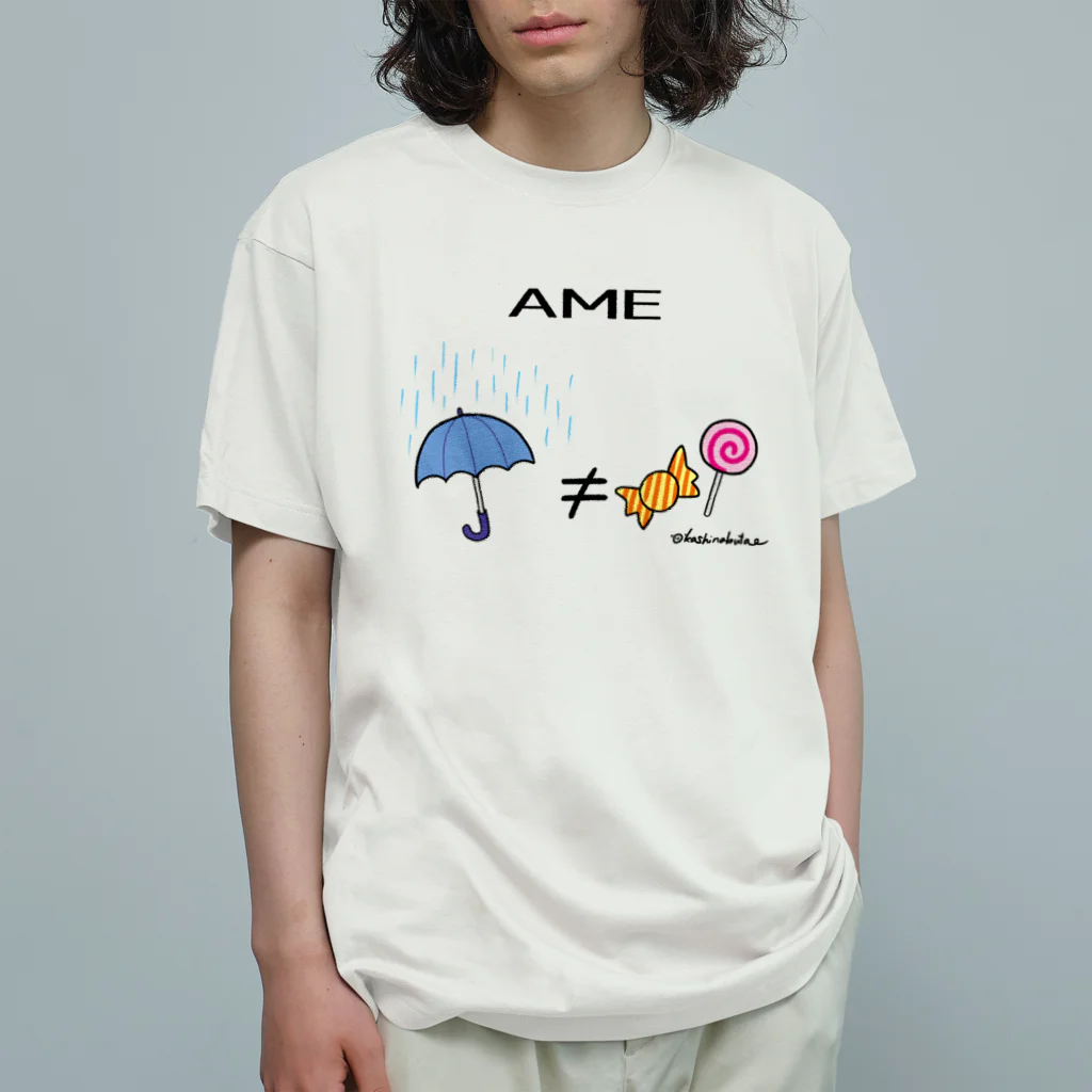 Draw freelyのAME Organic Cotton T-Shirt