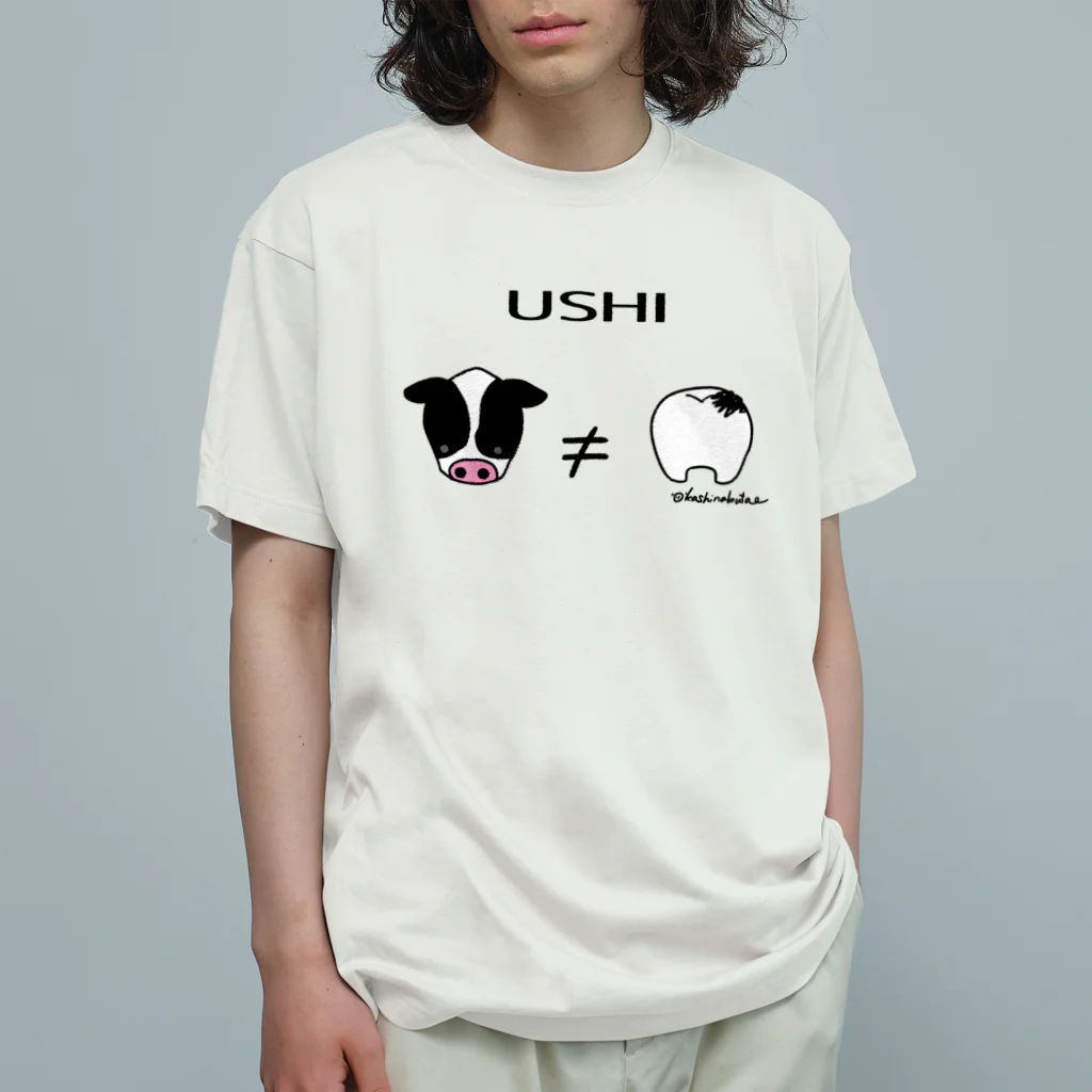 Draw freelyのUSHI Organic Cotton T-Shirt