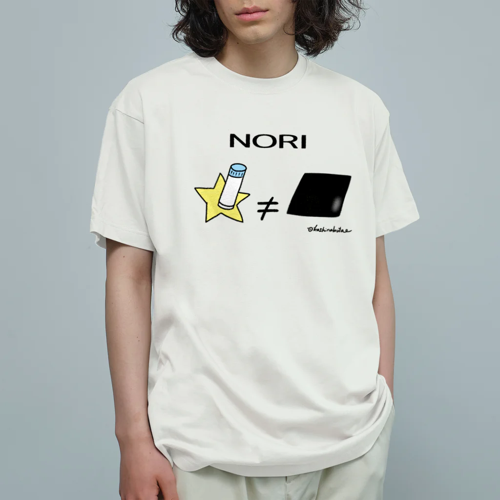 Draw freelyのNORI Organic Cotton T-Shirt