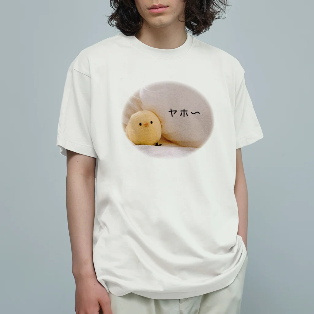 【CRAYON LAND】ひよこのじょにーのじょにちゃんやほ〜 Organic Cotton T-Shirt