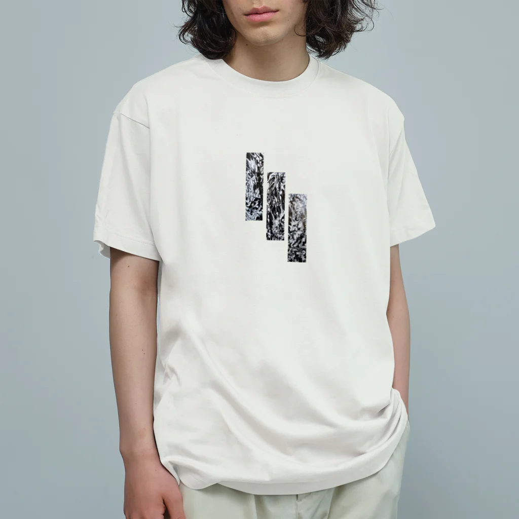 兎派の渦(uzu) / No.1  オーガニックコットンTシャツ