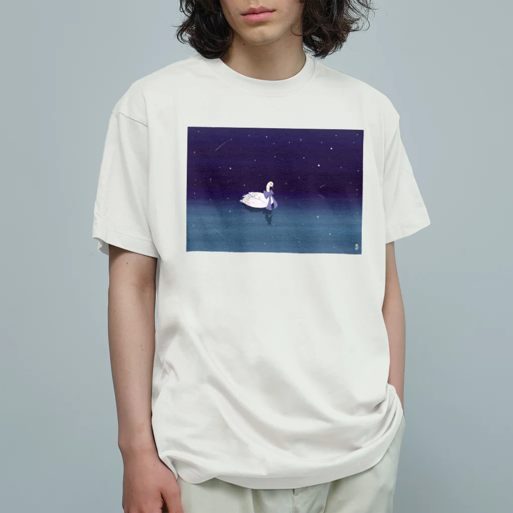 sAsA《空色風船物語*》の星空と白鳥 Organic Cotton T-Shirt