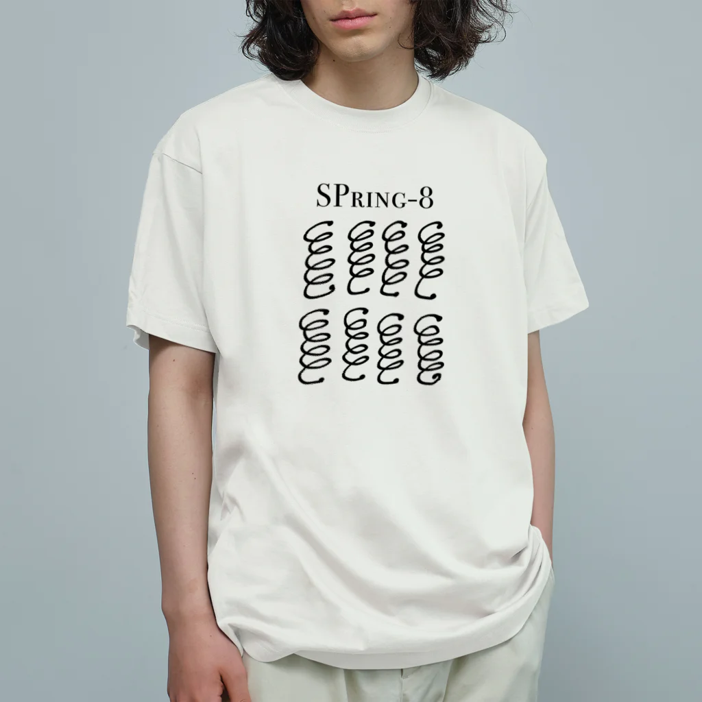 huroshikiのSPring-8 Organic Cotton T-Shirt