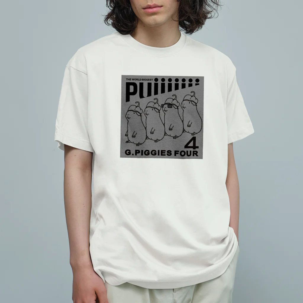 いたやもるしのThe World Biggest Pui オーガニックコットンTシャツ