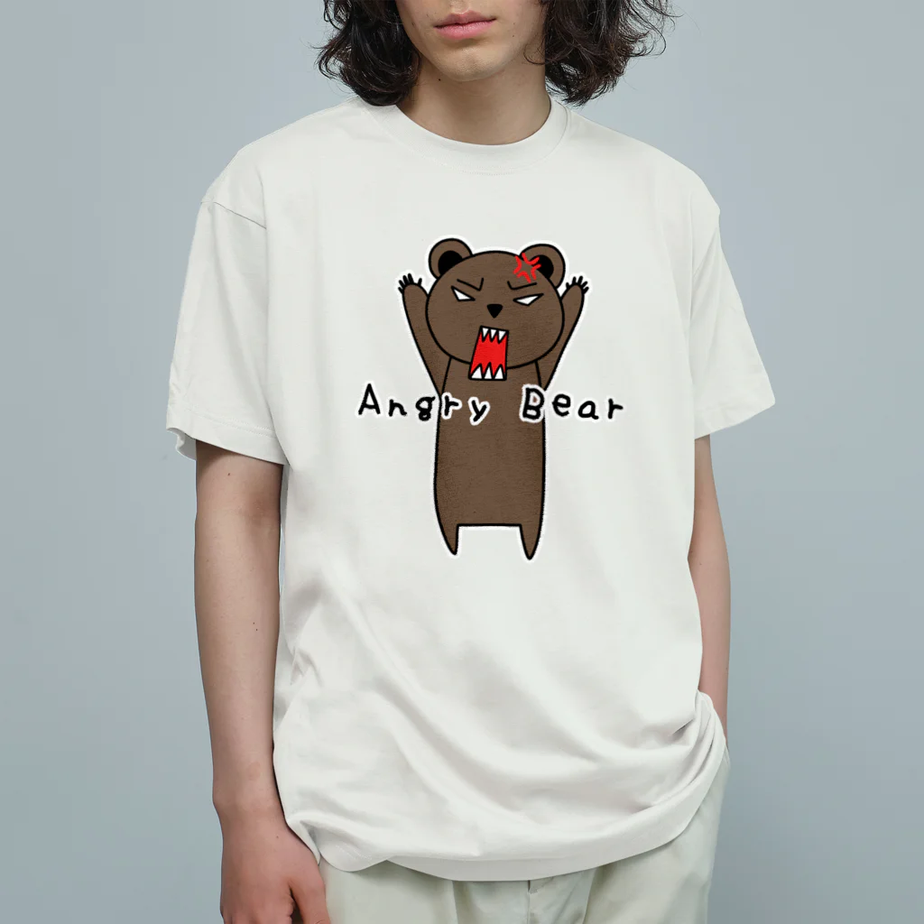 麦畑のおこ熊 Organic Cotton T-Shirt