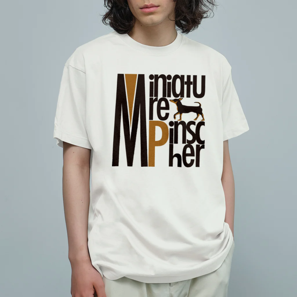 ミニピン クラブ minipin clubのミニチュアピンシャー ミニピン Miniature Pinscher minipin ロゴバージョン オーガニックコットンTシャツ