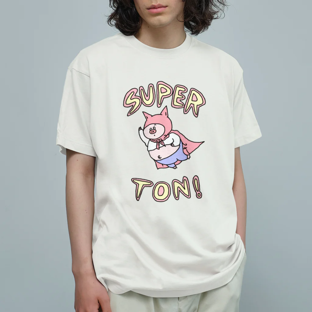【Yuwiiの店】ゆぅぅぃーのSUPER★TON!! オーガニックコットンTシャツ