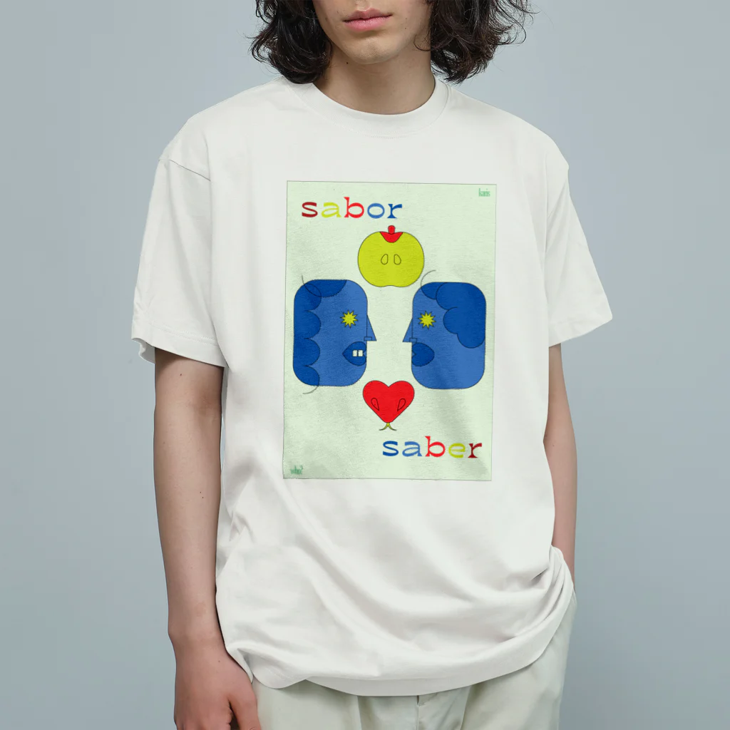 kariswhoのひとくち オーガニックコットンTシャツ