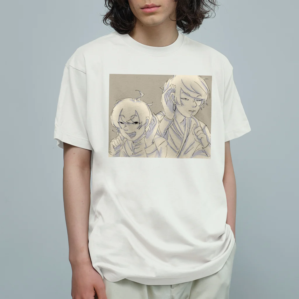 【、曰く。】の噂話、 オーガニックコットンTシャツ