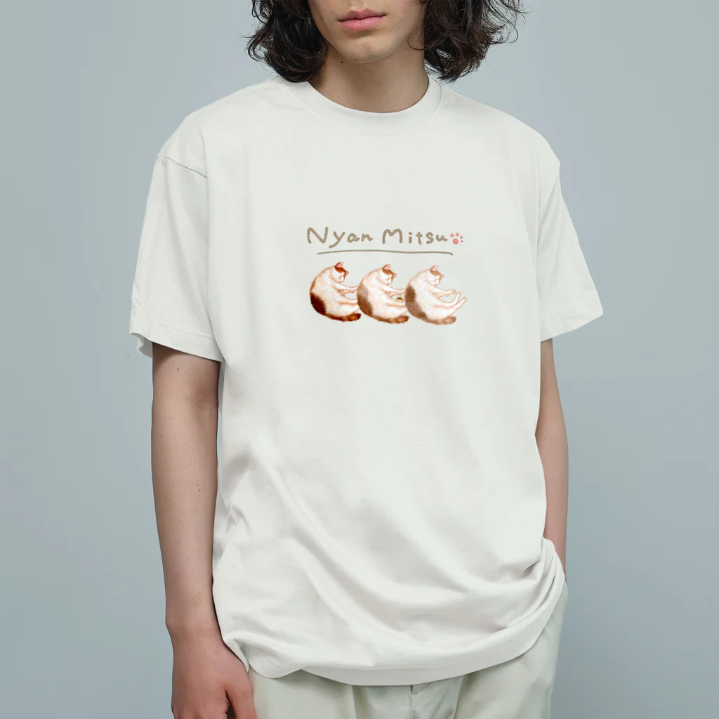 どるちぇ＊うさぎの《アニマル×》三毛猫＊Nyan Mitsu〜にゃん密〜＊ Organic Cotton T-Shirt