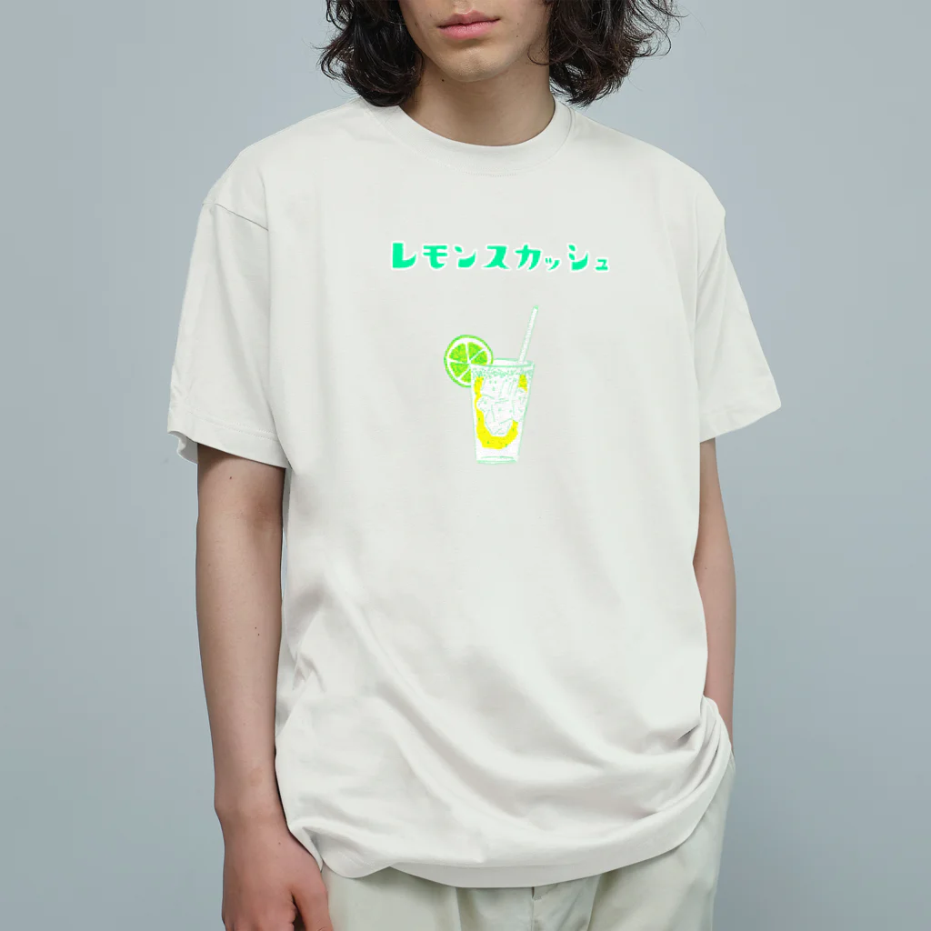 NIKORASU GOの夏デザイン「レモンスカッシュ」（Tシャツ・パーカー・グッズ・ETC） Organic Cotton T-Shirt