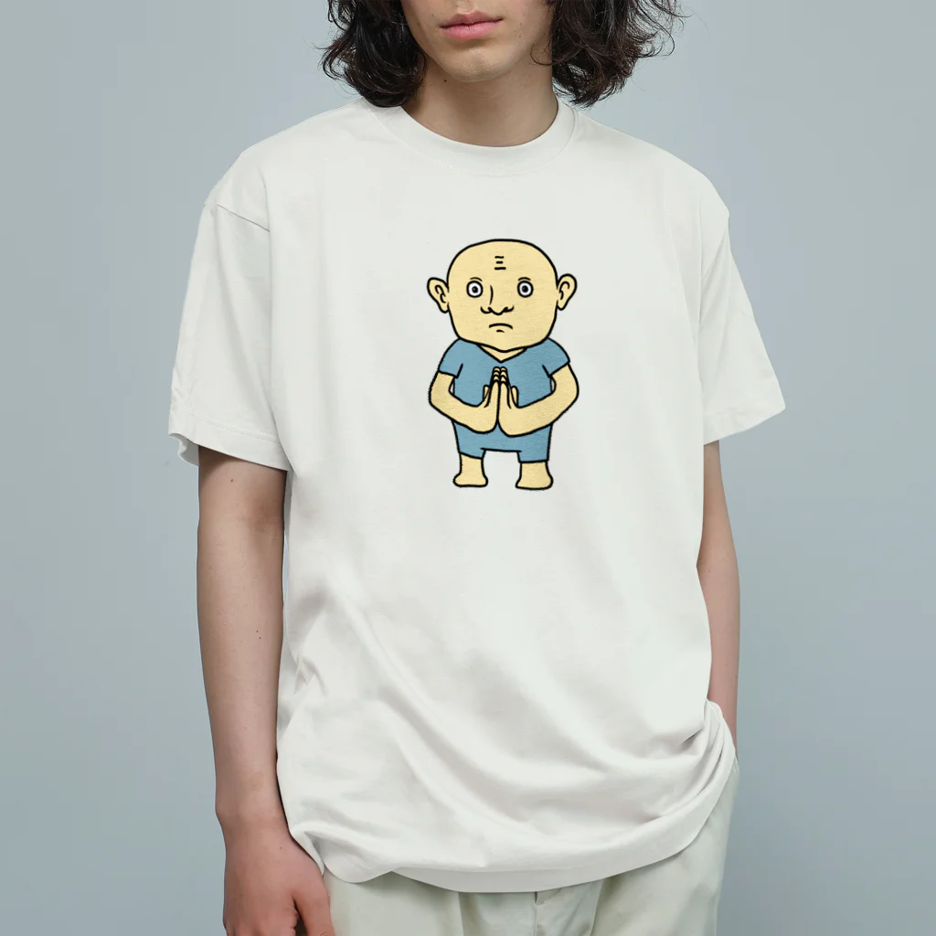 ホビヲノエのお店のかわいい三日坊主 オーガニックコットンTシャツ