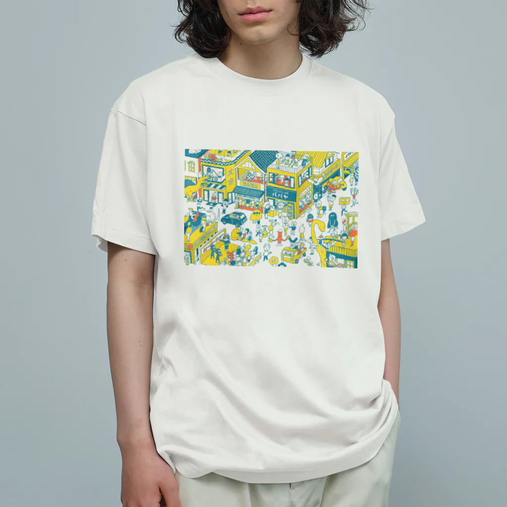 ひげもちのっぽのRomance オーガニックコットンTシャツ