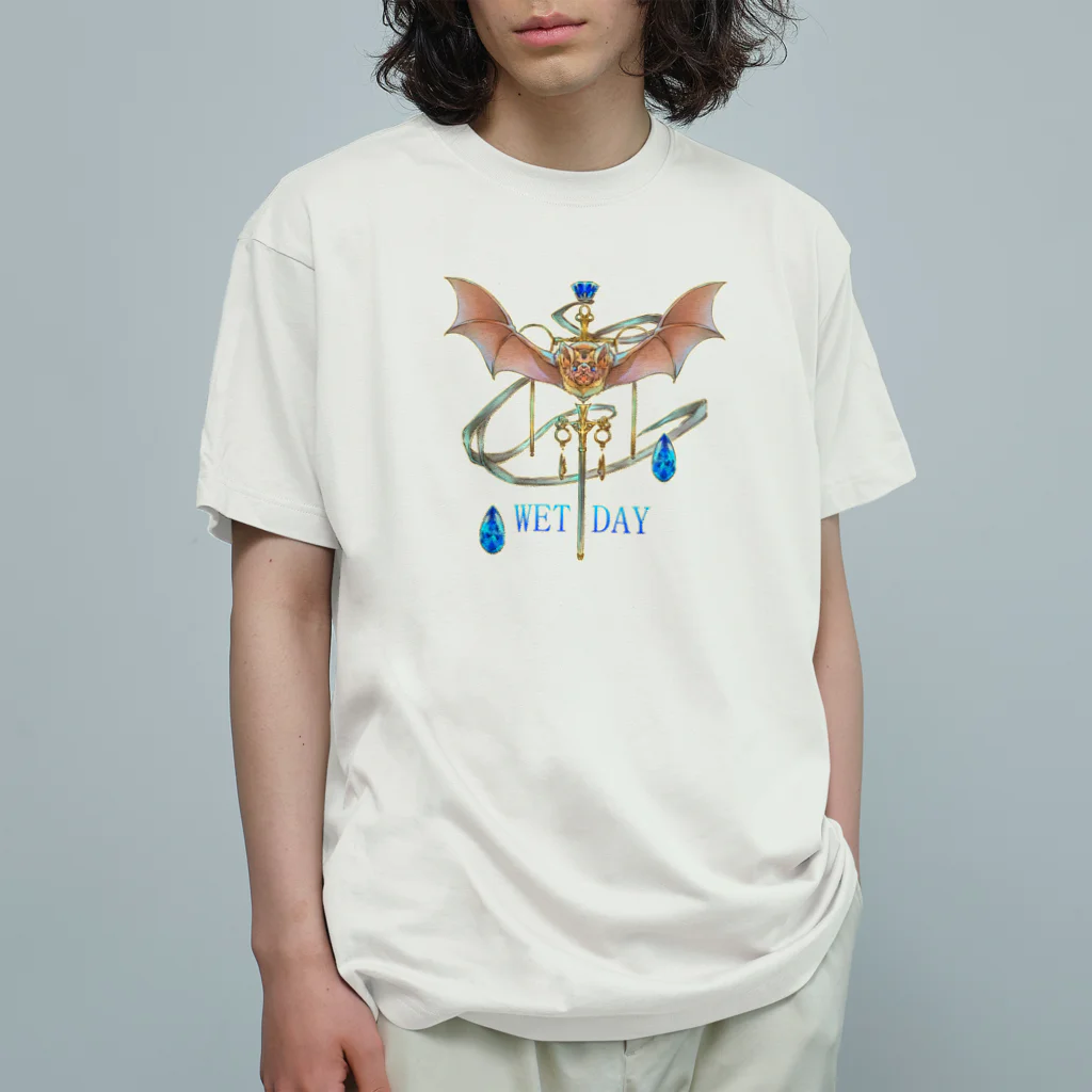 トロ箱戦隊本部の雨の日(コウモリ傘) オーガニックコットンTシャツ