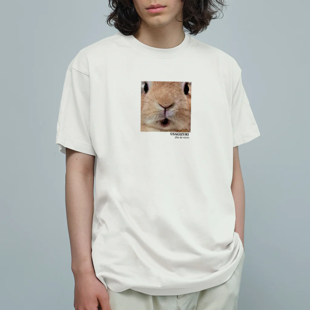 j8ie de vivre♪のUSAGIZUKI うさぎのアップ Organic Cotton T-Shirt