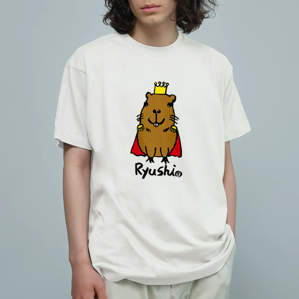 春風亭柳枝の小間物屋のカピバラ王子９ オーガニックコットンTシャツ