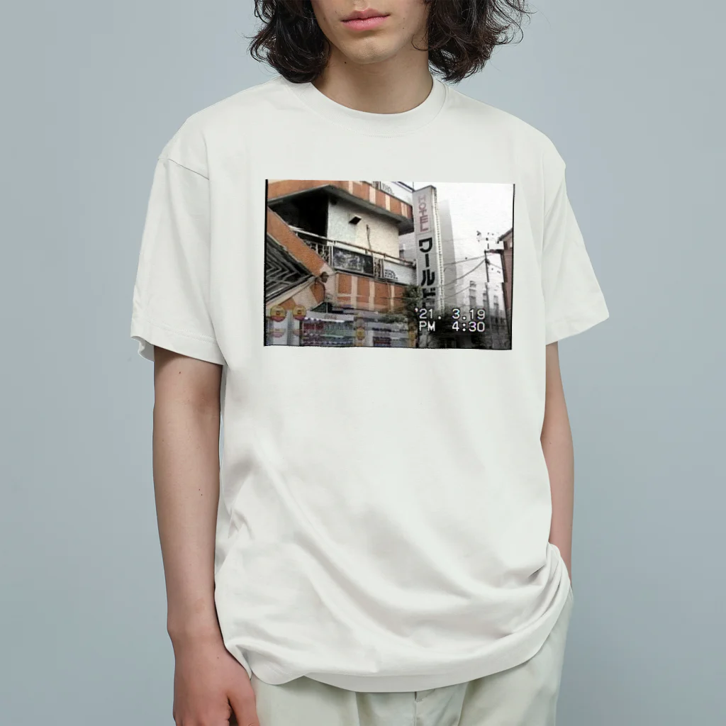 ディスク百合おんのminiDVテープ「HOTELワールド」  Organic Cotton T-Shirt