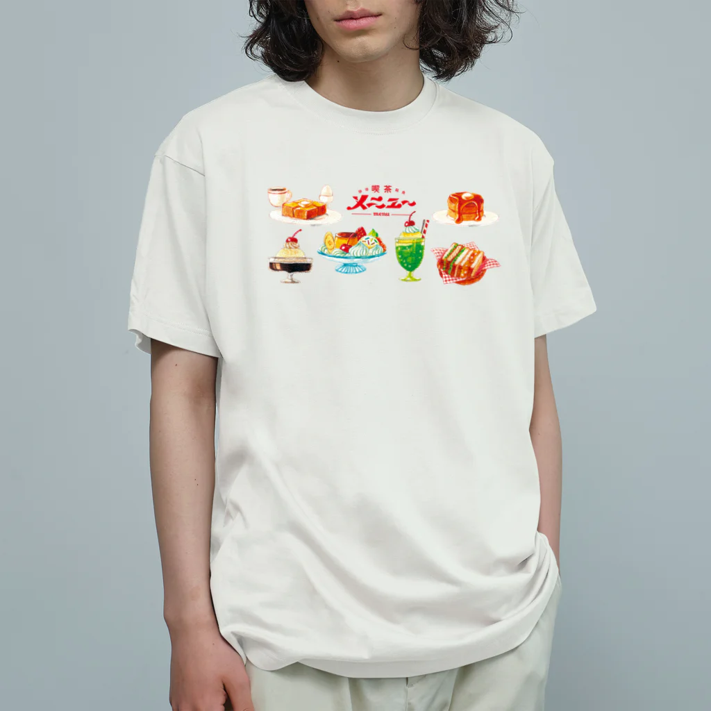 SATONOEの喫茶メニュー　表メニュー Organic Cotton T-Shirt