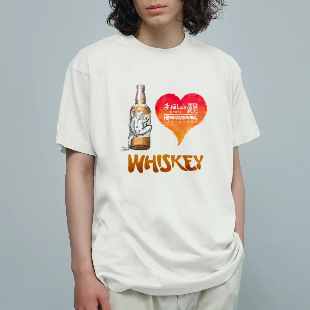 手描 DESIGN Labの I LOVE …『whiskey』  オーガニックコットンTシャツ