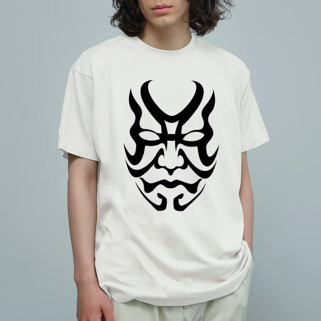 kimchinの歌舞伎の隈取り風デザイン Organic Cotton T-Shirt