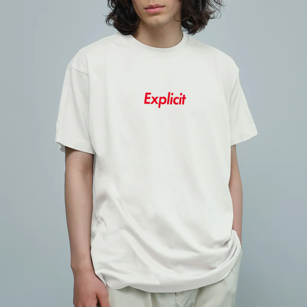 orumsの露骨な [Explicit] -Red Text Logo- オーガニックコットンTシャツ