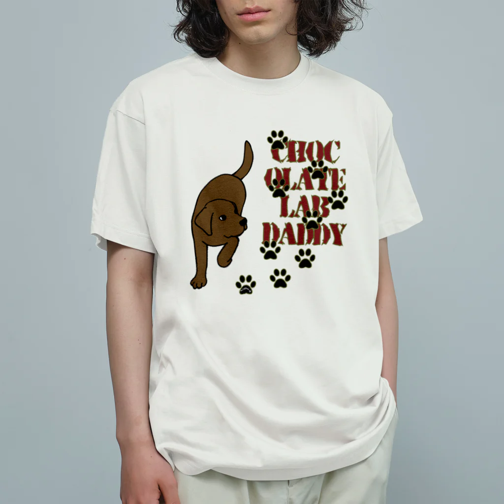 ハッピー・ラブラドールズのChocolate Lab Daddy　チョコレートラブラドール Organic Cotton T-Shirt