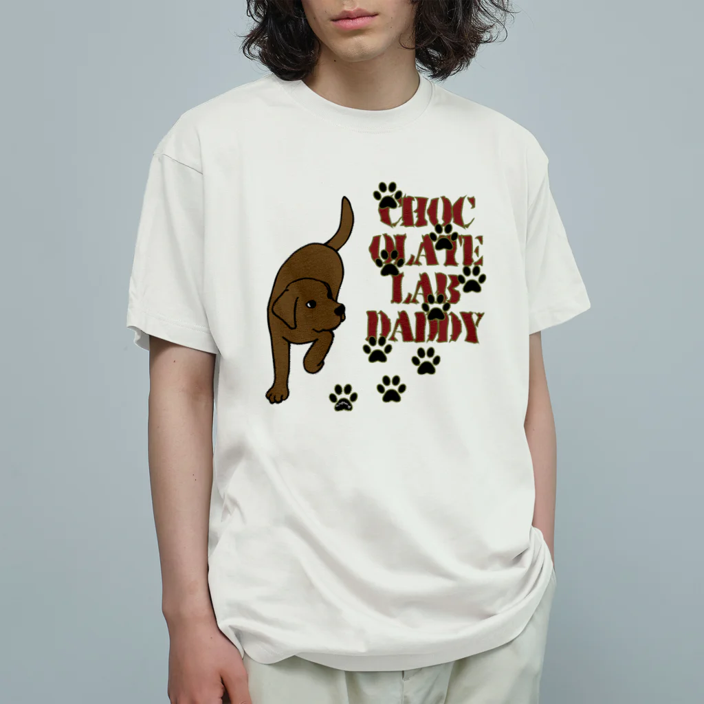 ハッピー・ラブラドールズのChocolate Lab Daddy　チョコレートラブラドール オーガニックコットンTシャツ