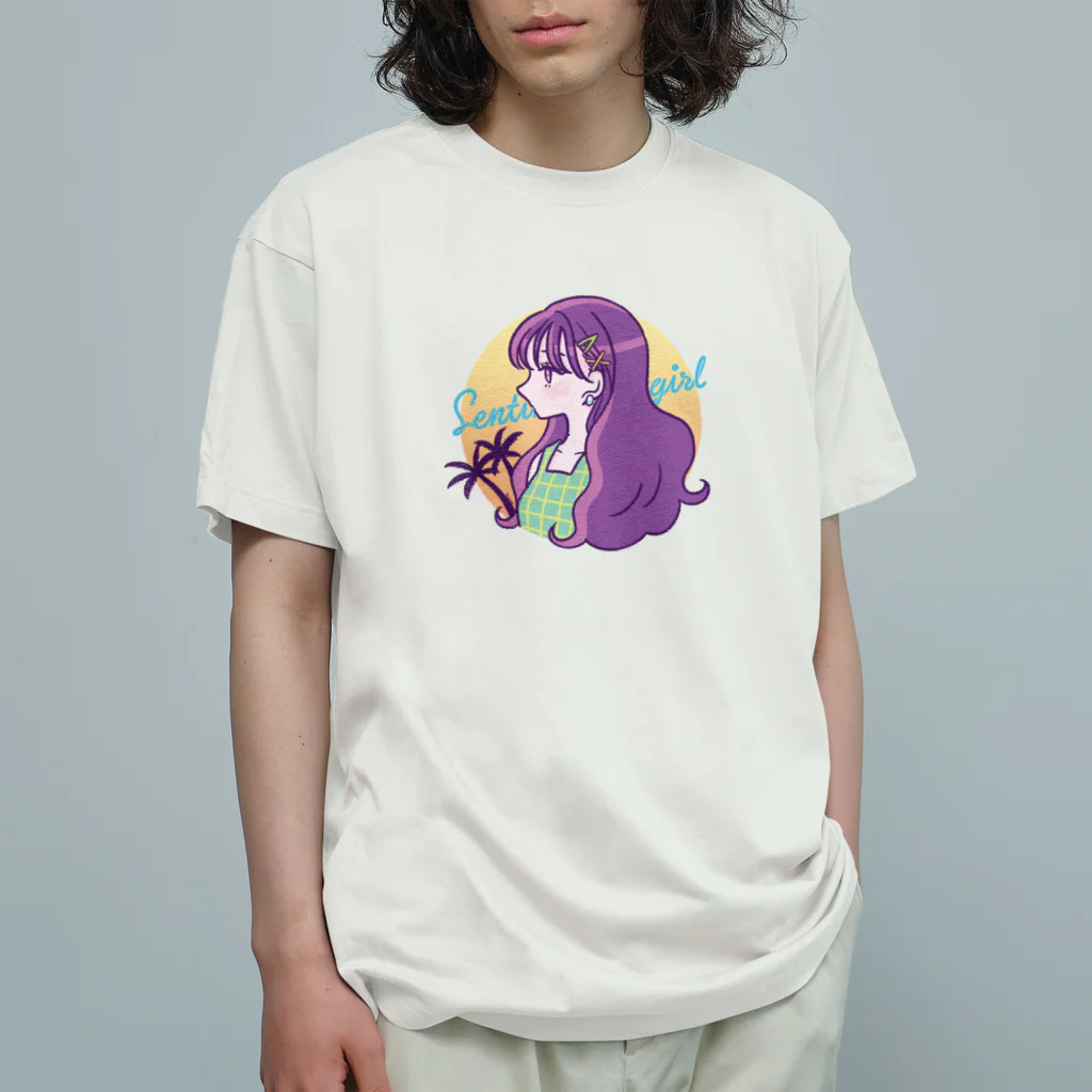 kimiのおセンチガール Organic Cotton T-Shirt