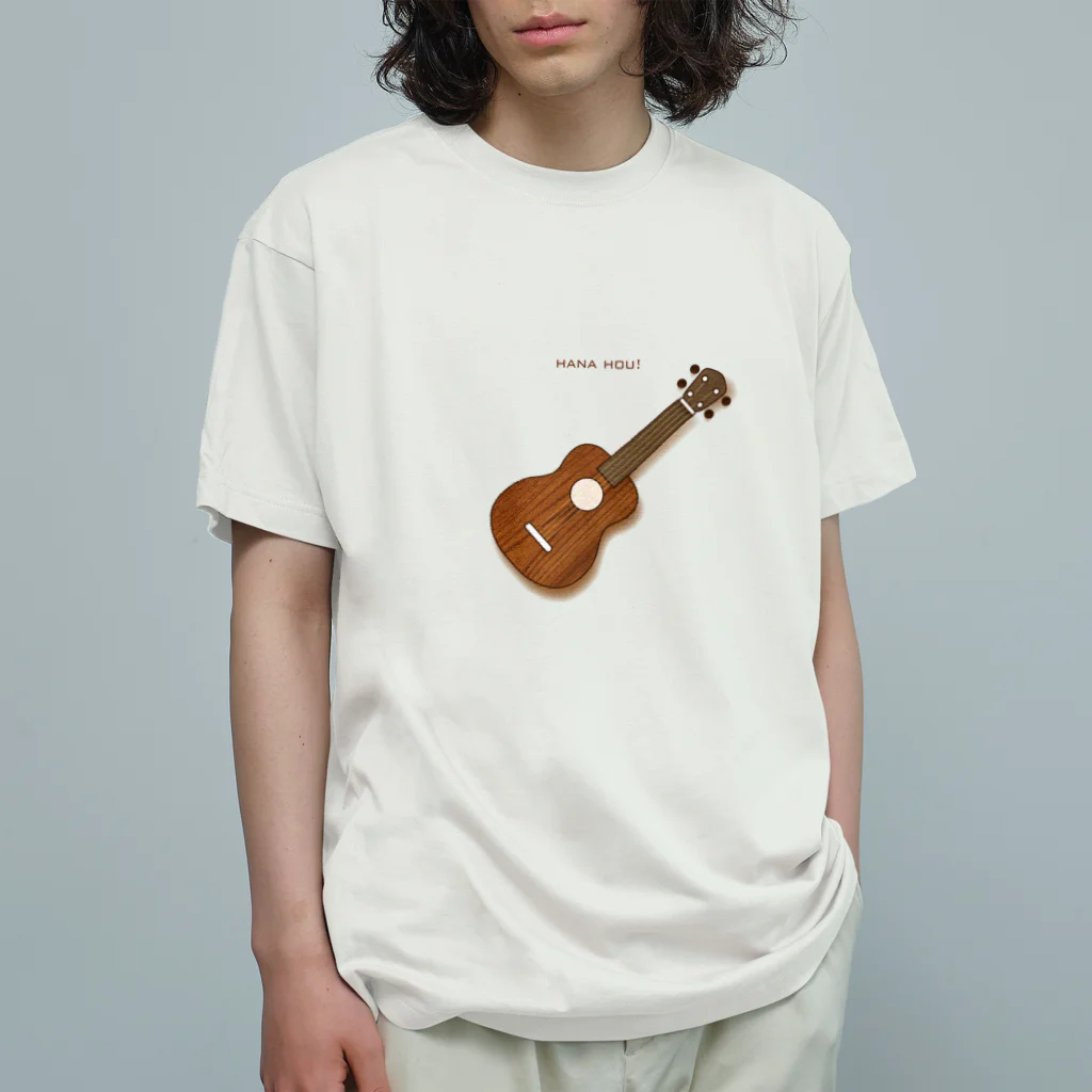 ブランチデザインのTHE ウクレレ！ オーガニックコットンTシャツ