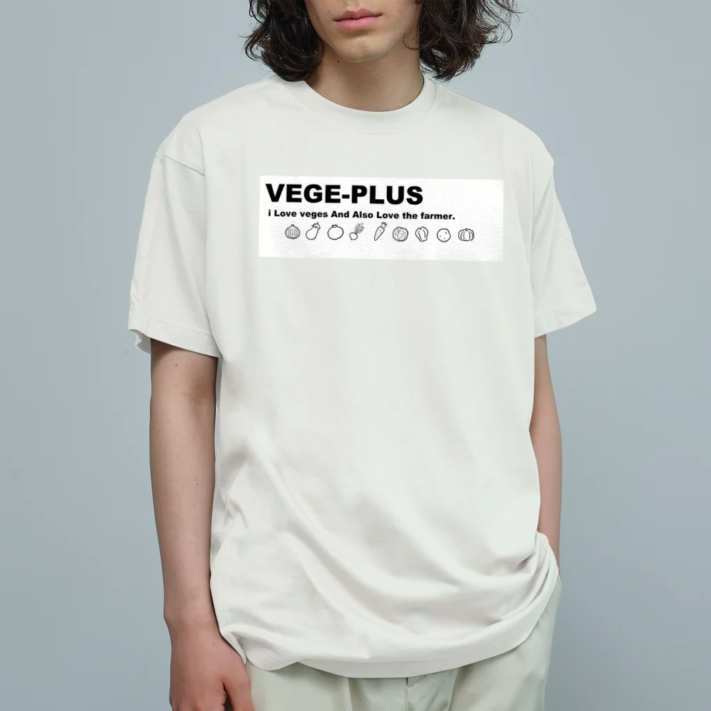 VEGE-PLUSのvege-plus LOGO オーガニックコットンTシャツ