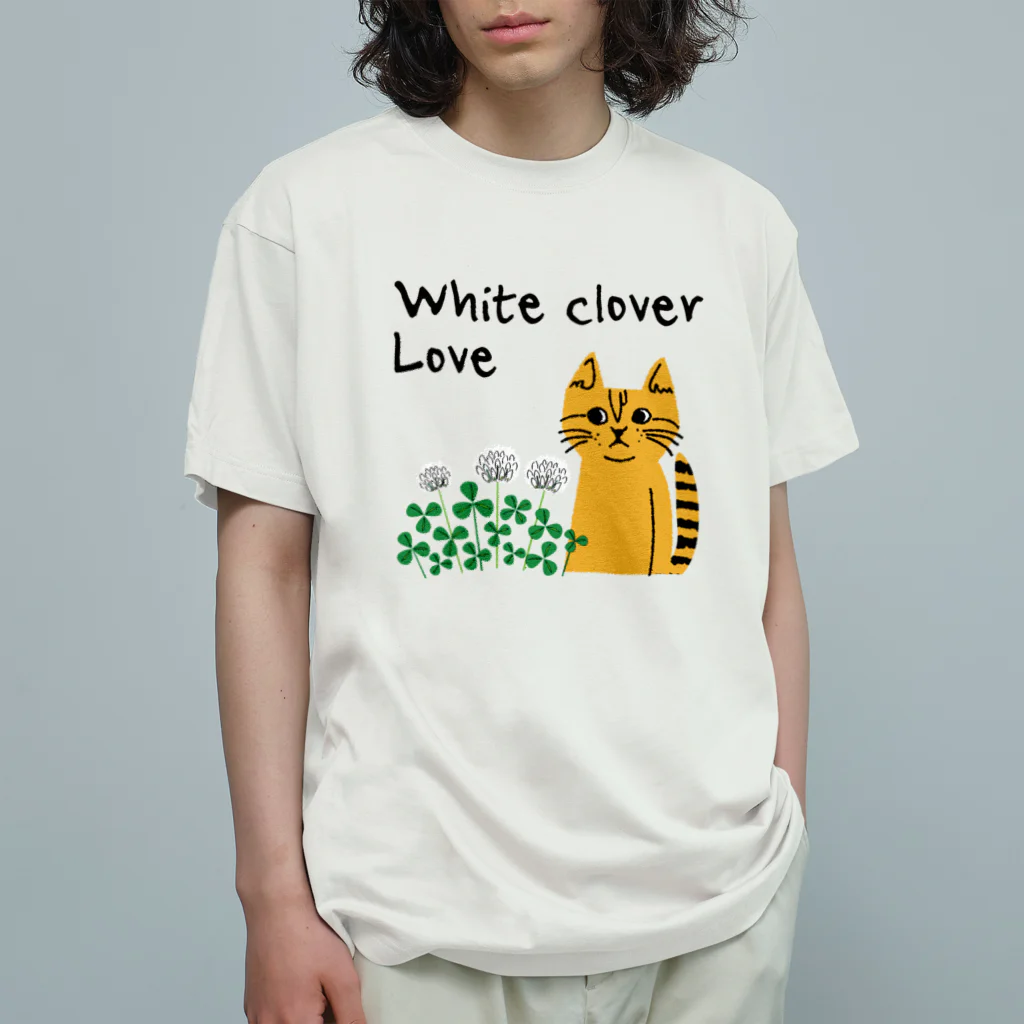 mapechiのトラネコしまお、シロツメクサがお好き Organic Cotton T-Shirt