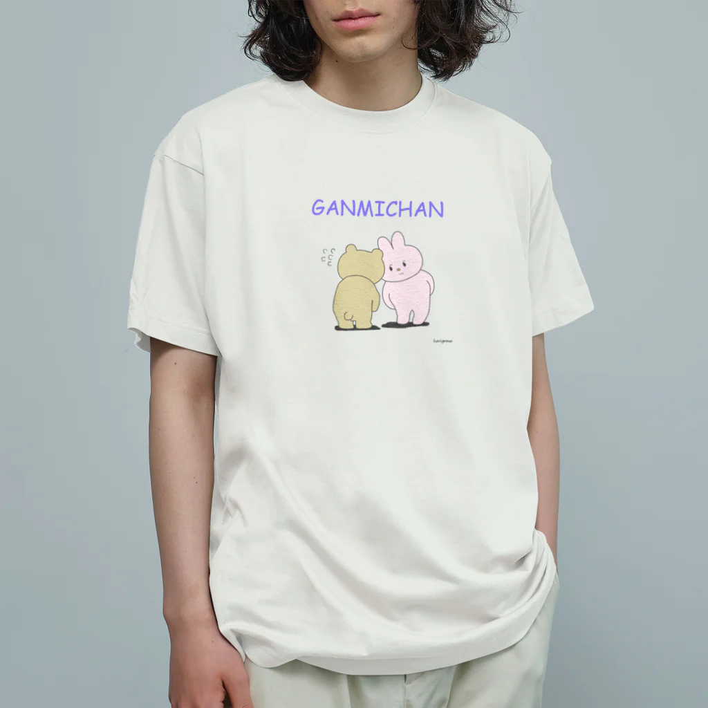 ホリゴメのGANMICHAN Tシャツ Organic Cotton T-Shirt