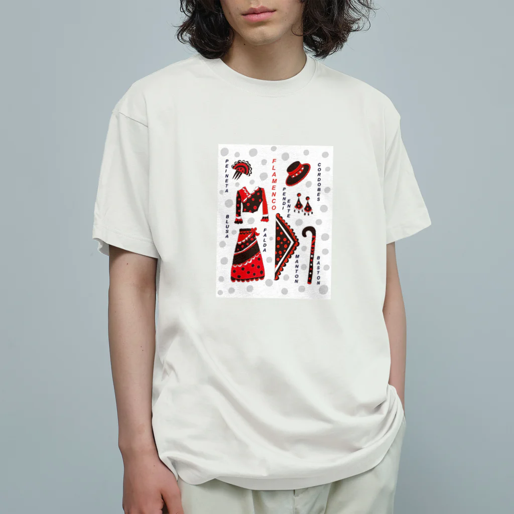 Flamenco Verano Tiendaのフラメンコ　ベラーノ　フラメンコグッズ　スペイン語 Organic Cotton T-Shirt