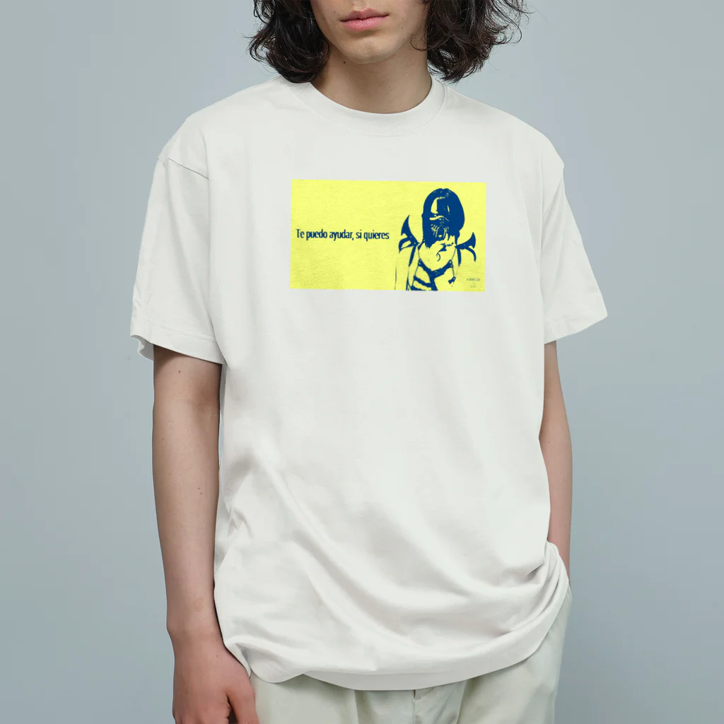 帽子屋のArmor Yellow オーガニックコットンTシャツ