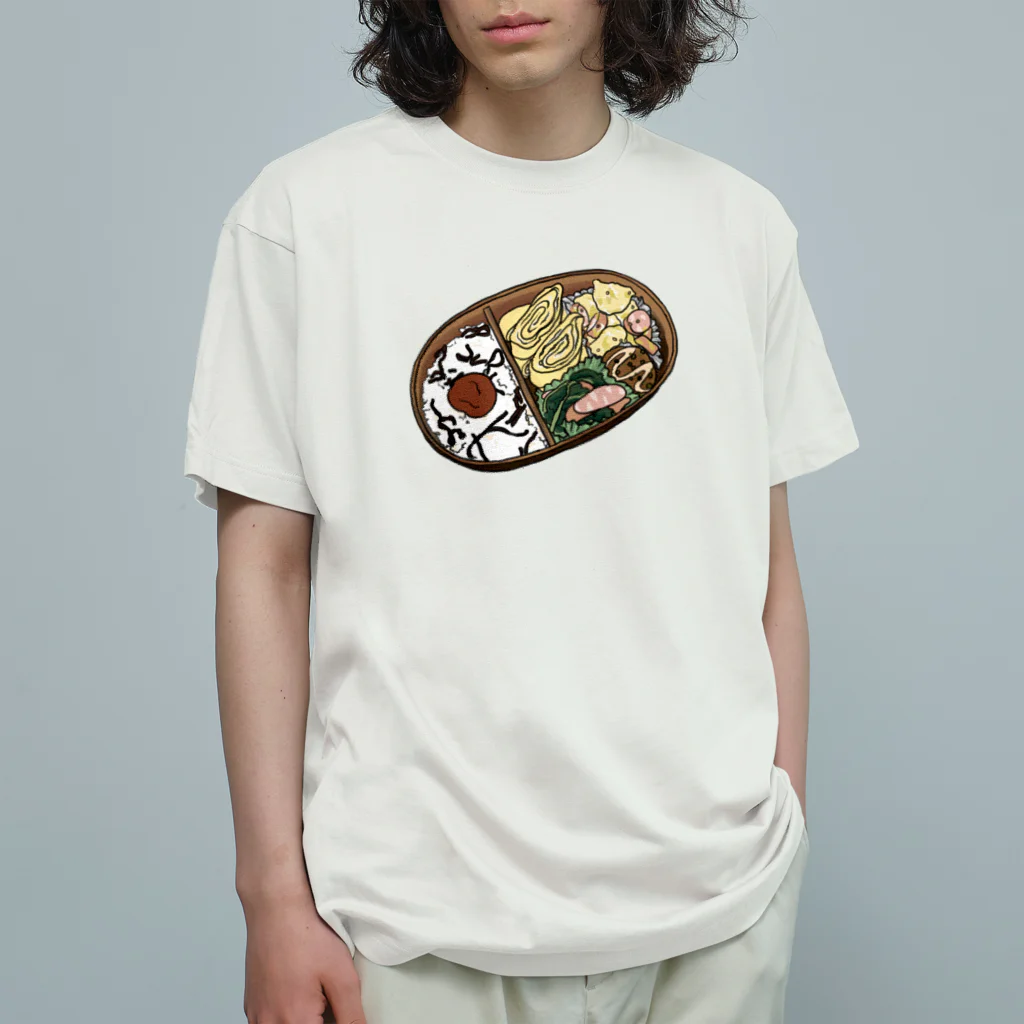 のんちゃんのあるものでそれなり弁当 Organic Cotton T-Shirt