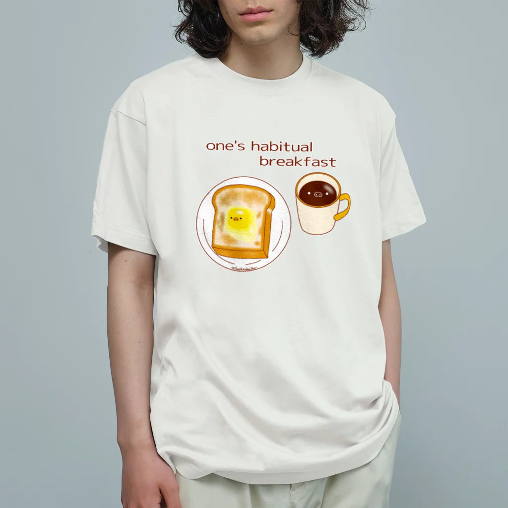 Draw freelyのいつもの朝食　洋 オーガニックコットンTシャツ