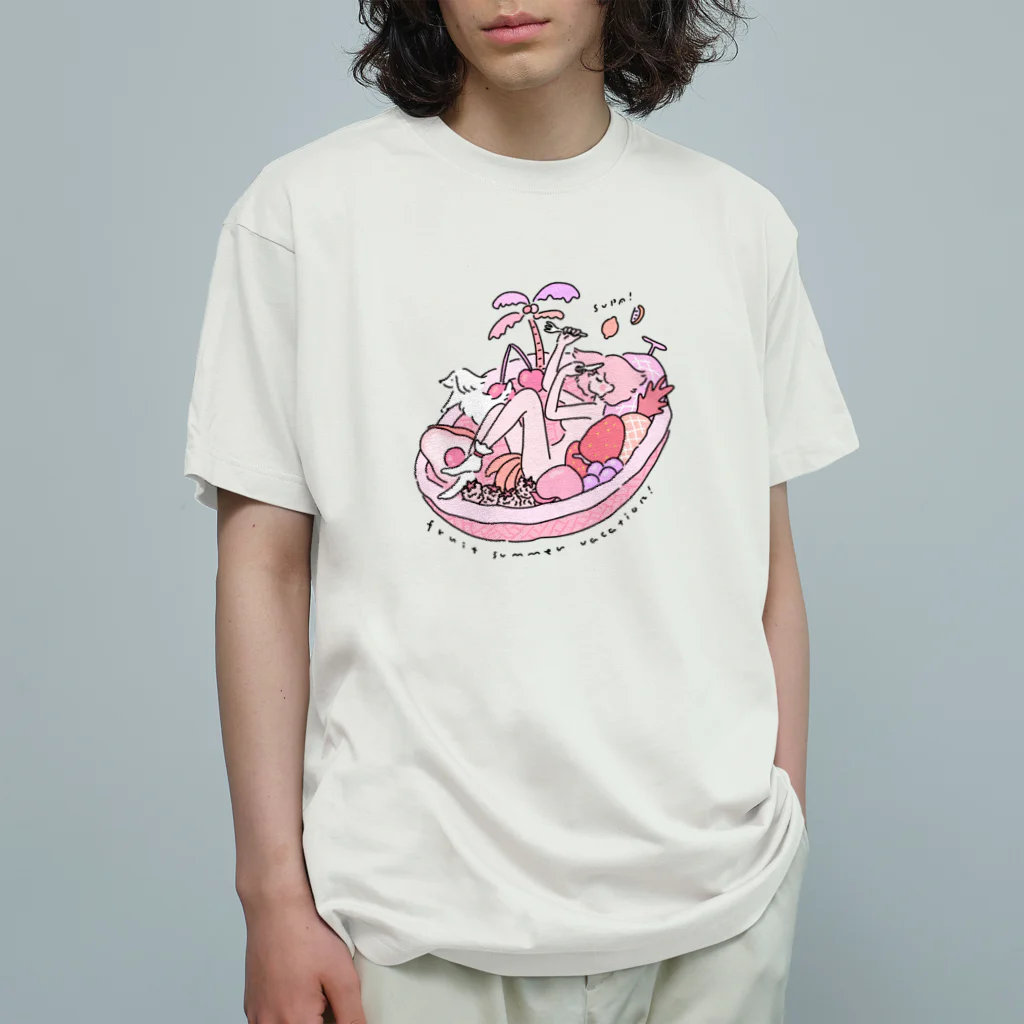 エリカのフルーツな夏なすみ オーガニックコットンTシャツ