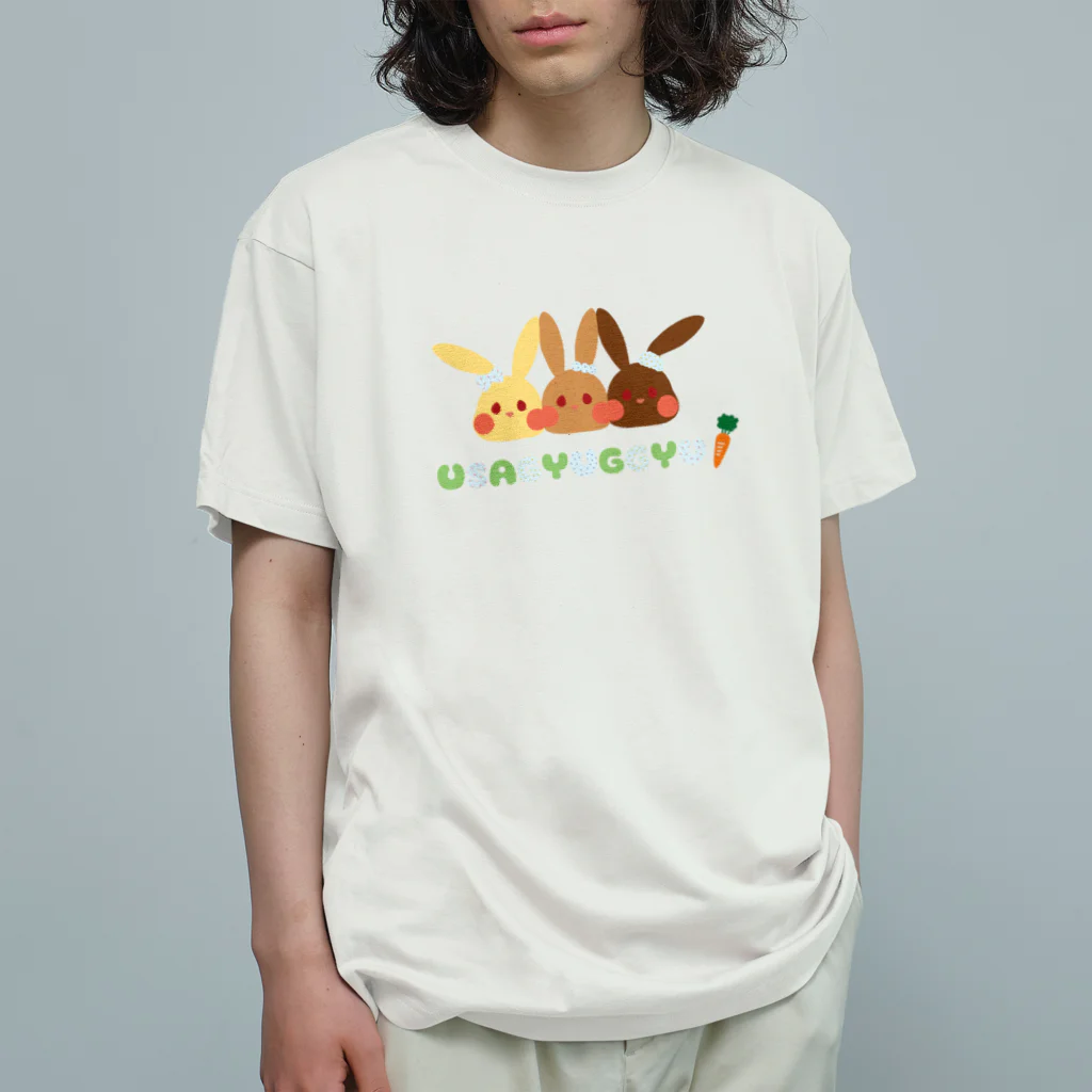 tafu tafuのうさぎゅっぎゅ！／おめかし オーガニックコットンTシャツ