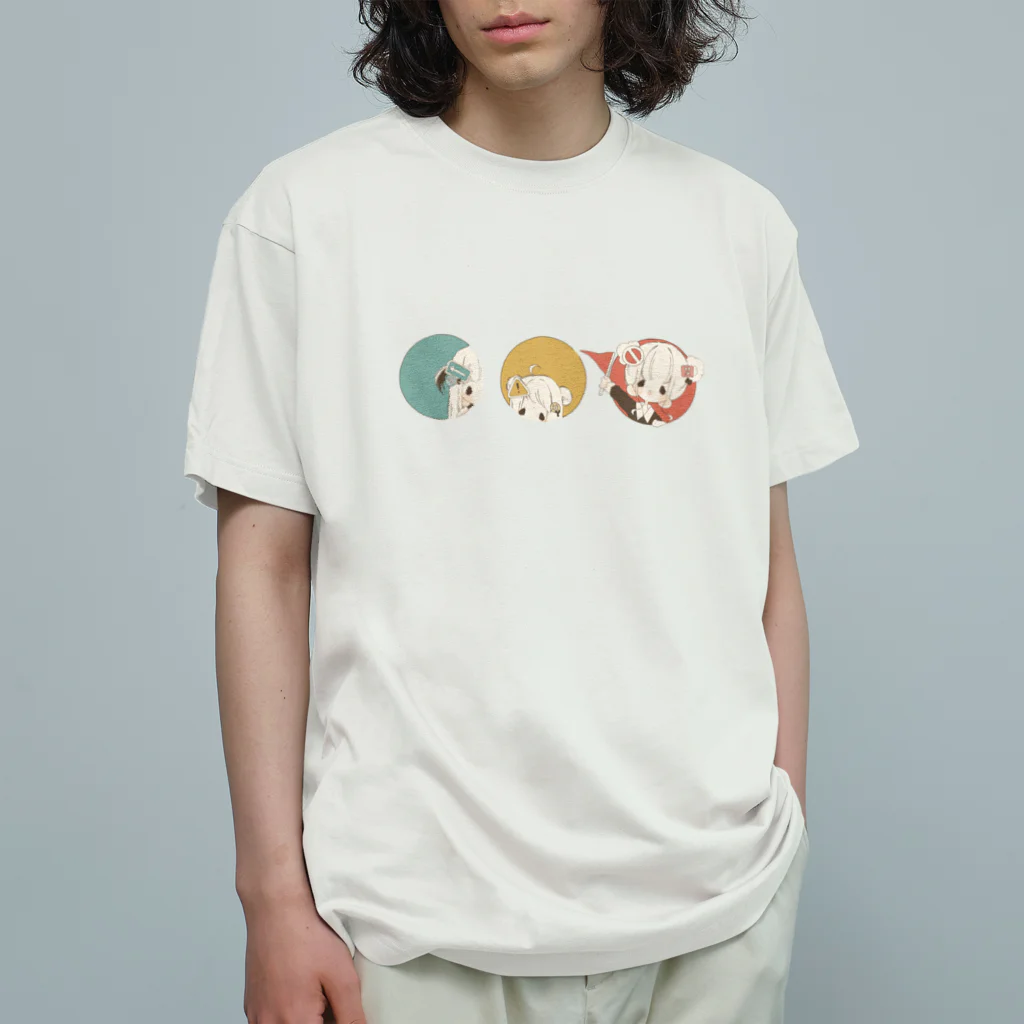 てふてふの館の信号機ちゃん オーガニックコットンTシャツ